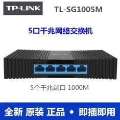 經(jīng)典再續(xù) 水星MW325R四天線300M無線路由器評(píng)測(cè)，舊時(shí)代的神器也能玩出新花樣