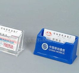 絲印工藝全解析 定制名片座的材質(zhì)選擇與市場(chǎng)指南